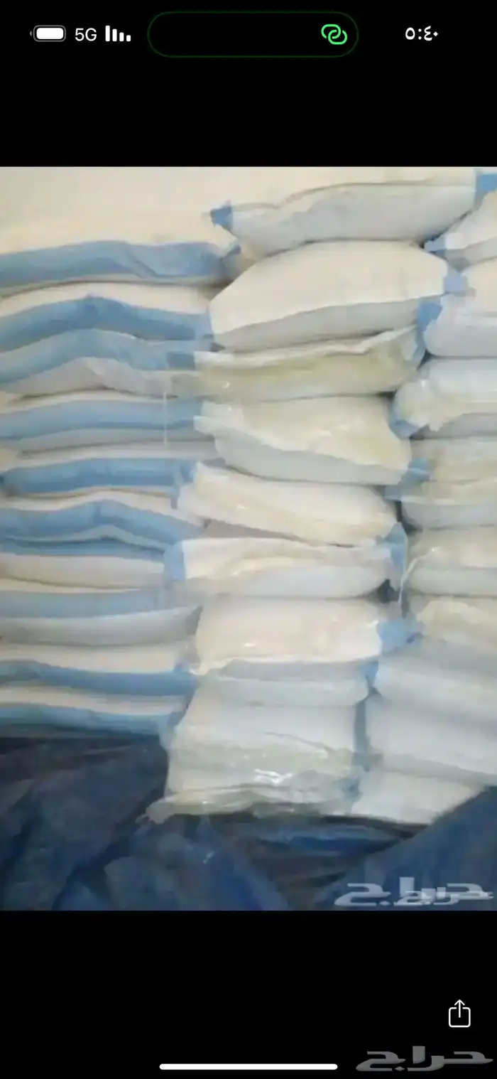 سدر بلدي عضوي وحناء المدينه ناعم مضمون جمله كميات بالطن 4