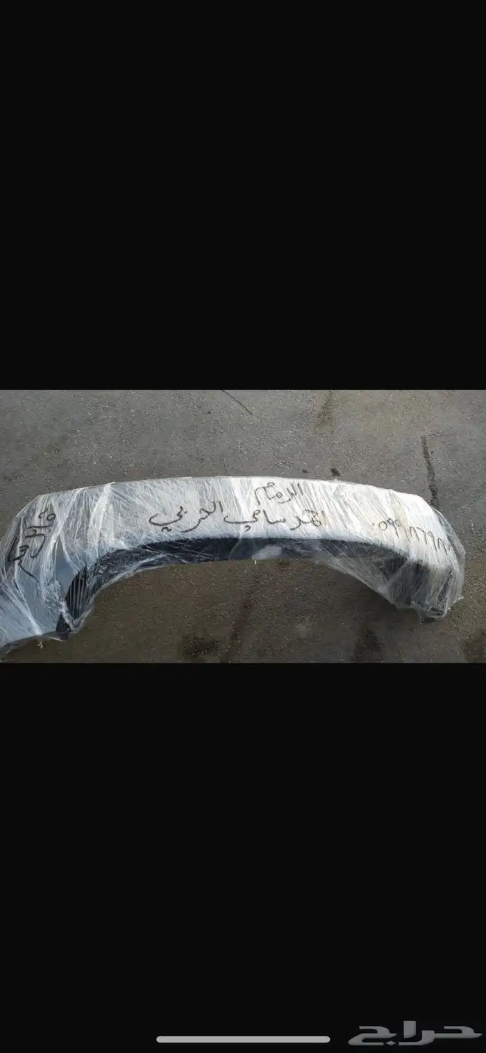 تشليح مازدا 6 و cx9 وcx5قطع بودي وشمعات فقط موديل2019 وطالع 6