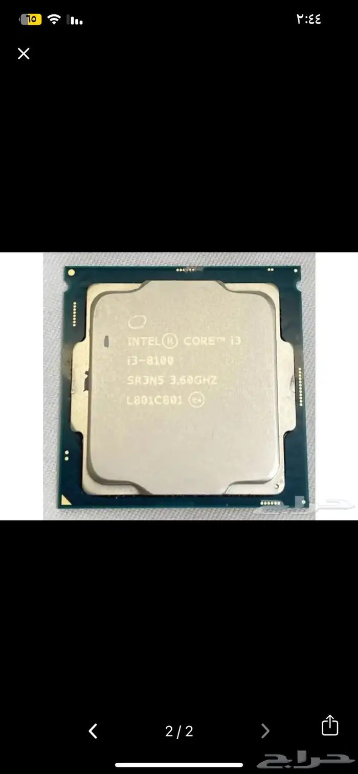 معالج i3 8100f 0