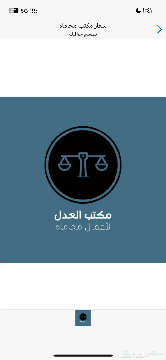 تصميم عروض بوربوينت تصميم شهادات و تقارير و ملفات 2