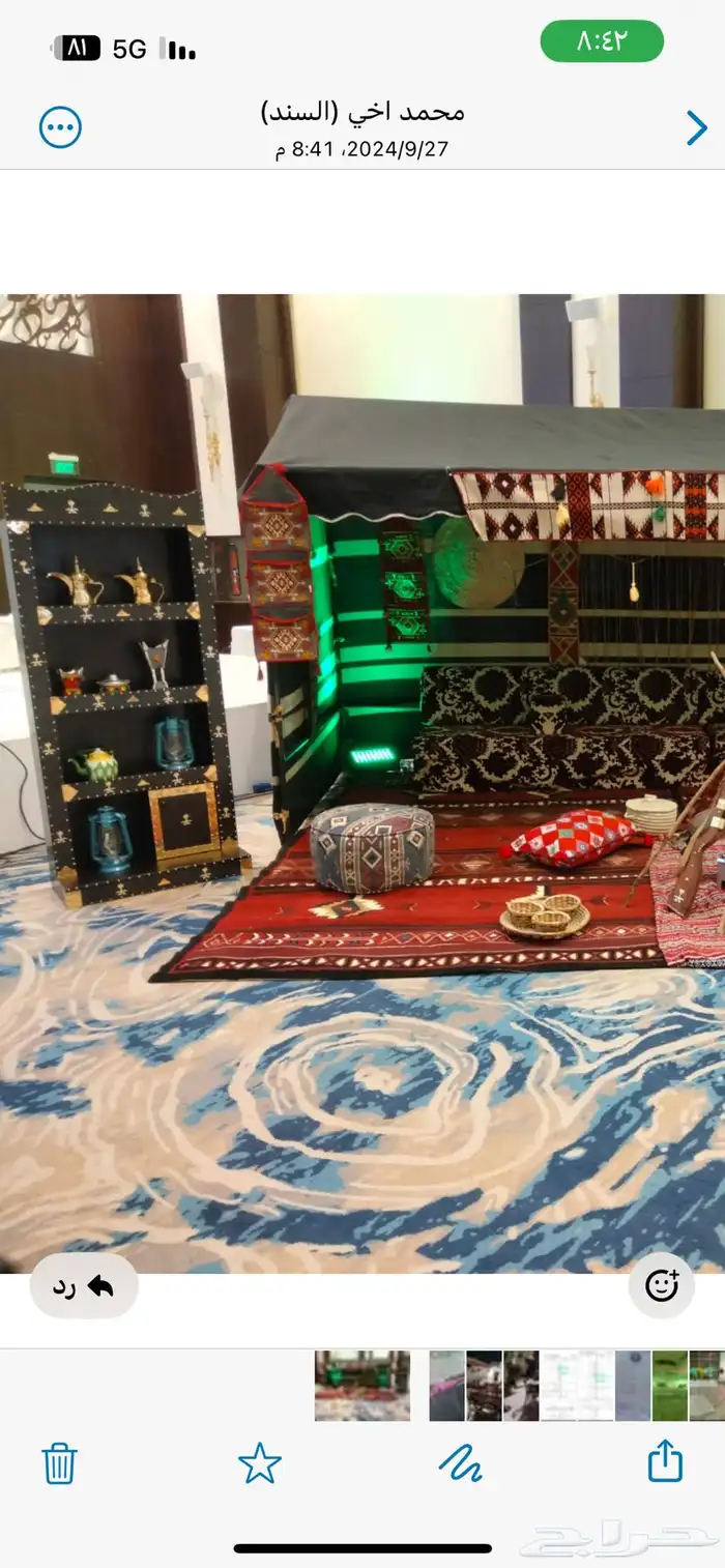 تاجير خيم تاجير تراث سعودي يوم التاسيس 0