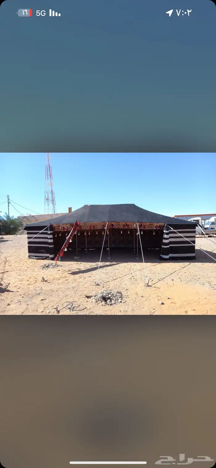 خيام منزلية وبيوت شعر 3