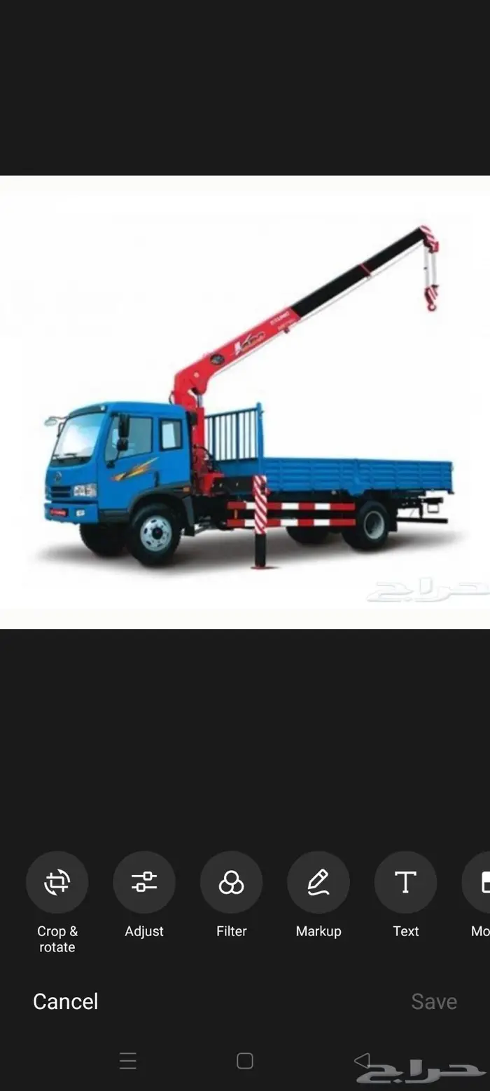 Boom Truck for rent jeddah 4