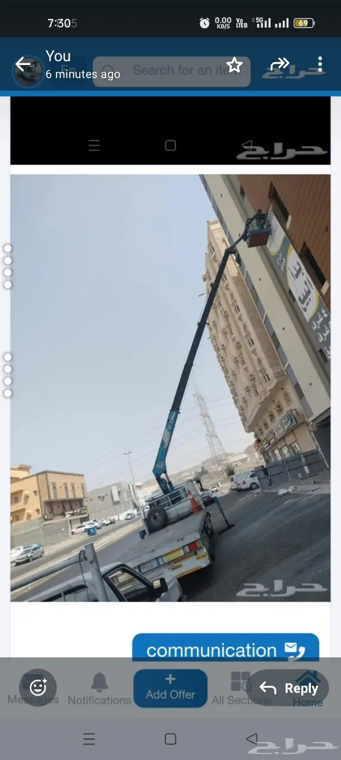 Boom Truck for rent jeddah 2
