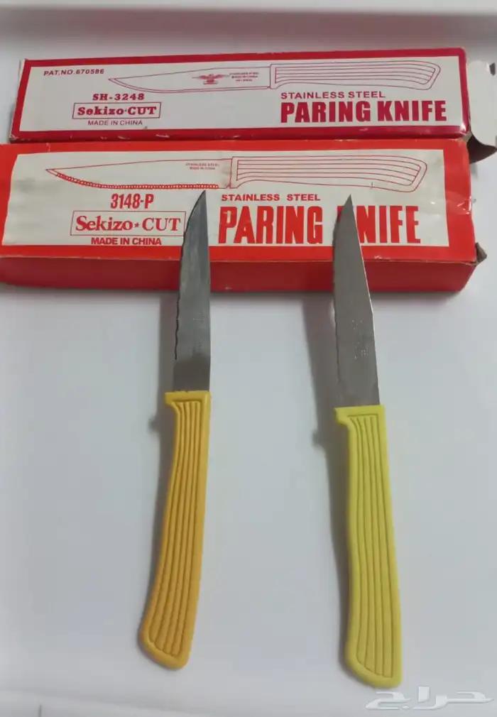 سكاكين الخضار القديمة 0