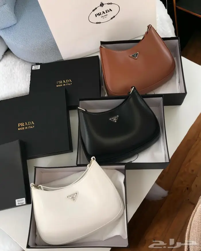 شنط ثلاث ماركات من فخامة شنطة برادا مع توري بورش سيلين PRADA 4