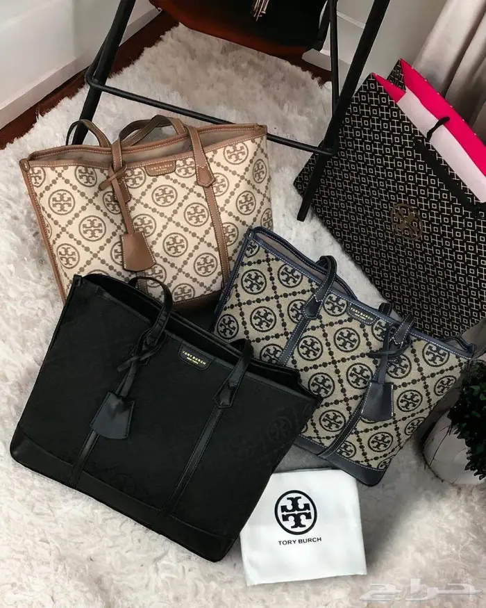 شنط ثلاث ماركات من فخامة شنطة برادا مع توري بورش سيلين PRADA 1