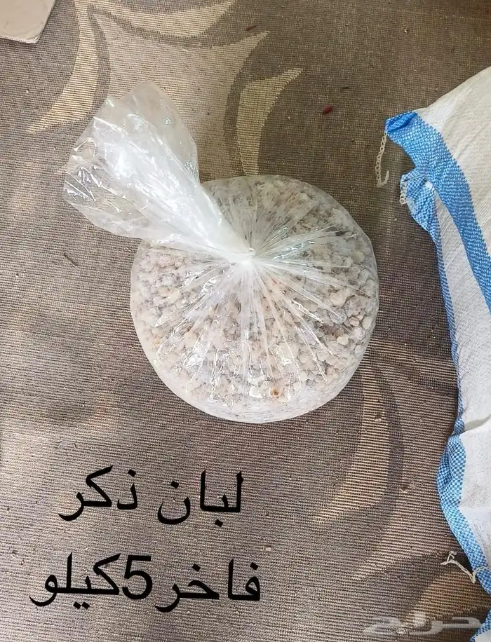 سدر بلدي عضوي وحناء المدينه ناعم مضمون جمله كميات بالطن 28