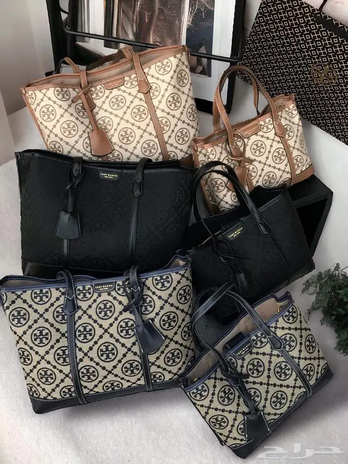 شنط ثلاث ماركات من فخامة شنطة برادا مع توري بورش سيلين PRADA 0