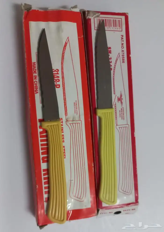 سكاكين الخضار القديمة 1