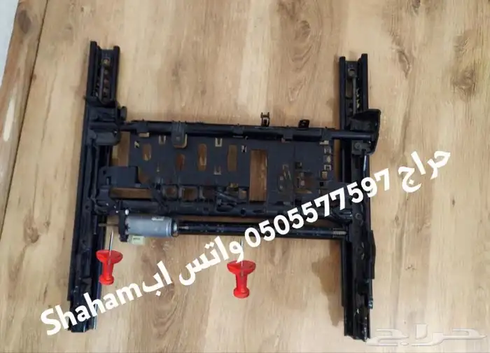 دينمو كرسي مرسيدس يخت 2014-2023 25