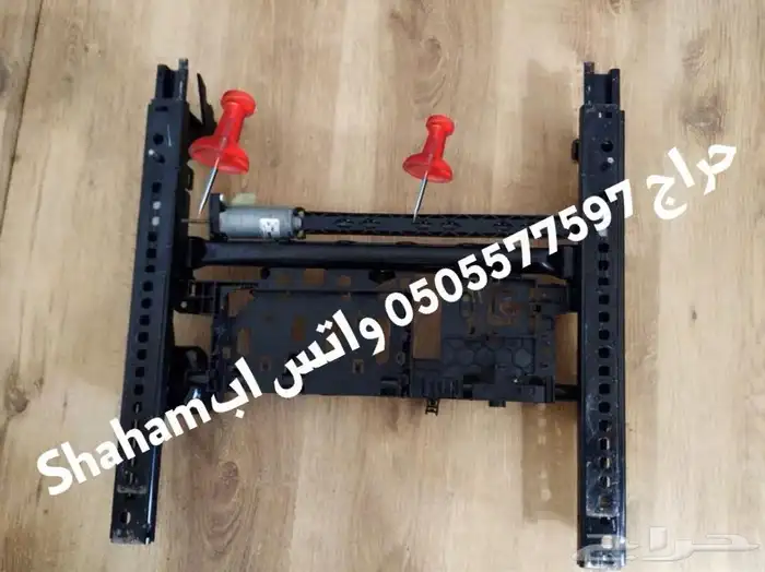دينمو كرسي مرسيدس يخت 2014-2023 31