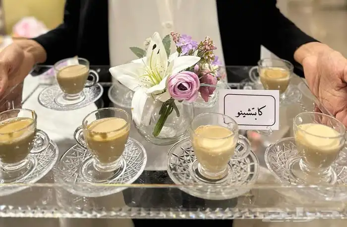 قهوجي و صبابين. 4