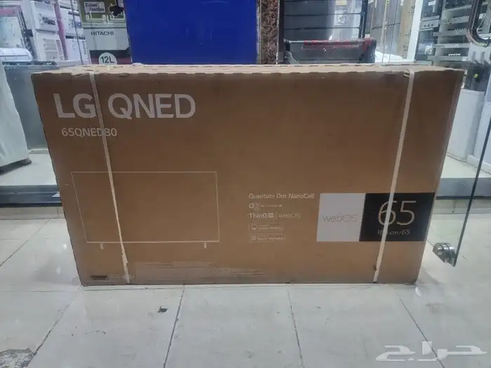 أقوى العروض على شاشات ال جي LG 5