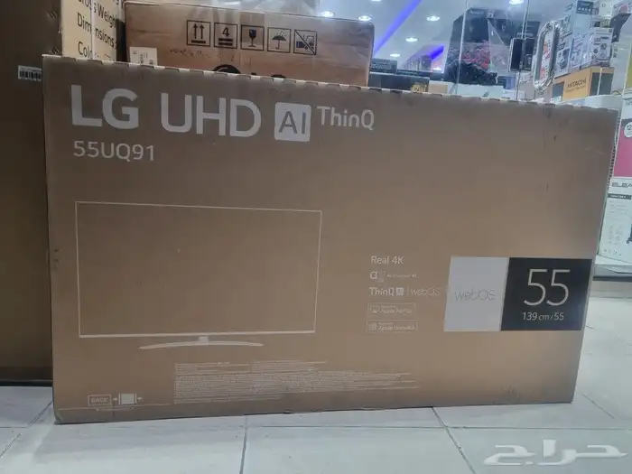 أقوى العروض على شاشات ال جي LG 2