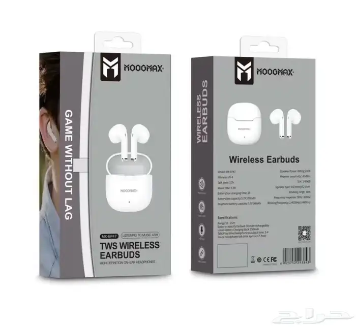 سماعات ايربودز بلوتوث جميع الاصدارات من موج ماكس وبسعر عرض 3