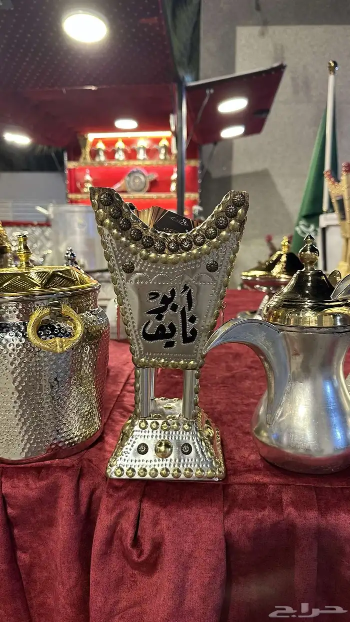 ابونايف لاعداد القهوة والشاهي للمناسبات والاجتماعات 2