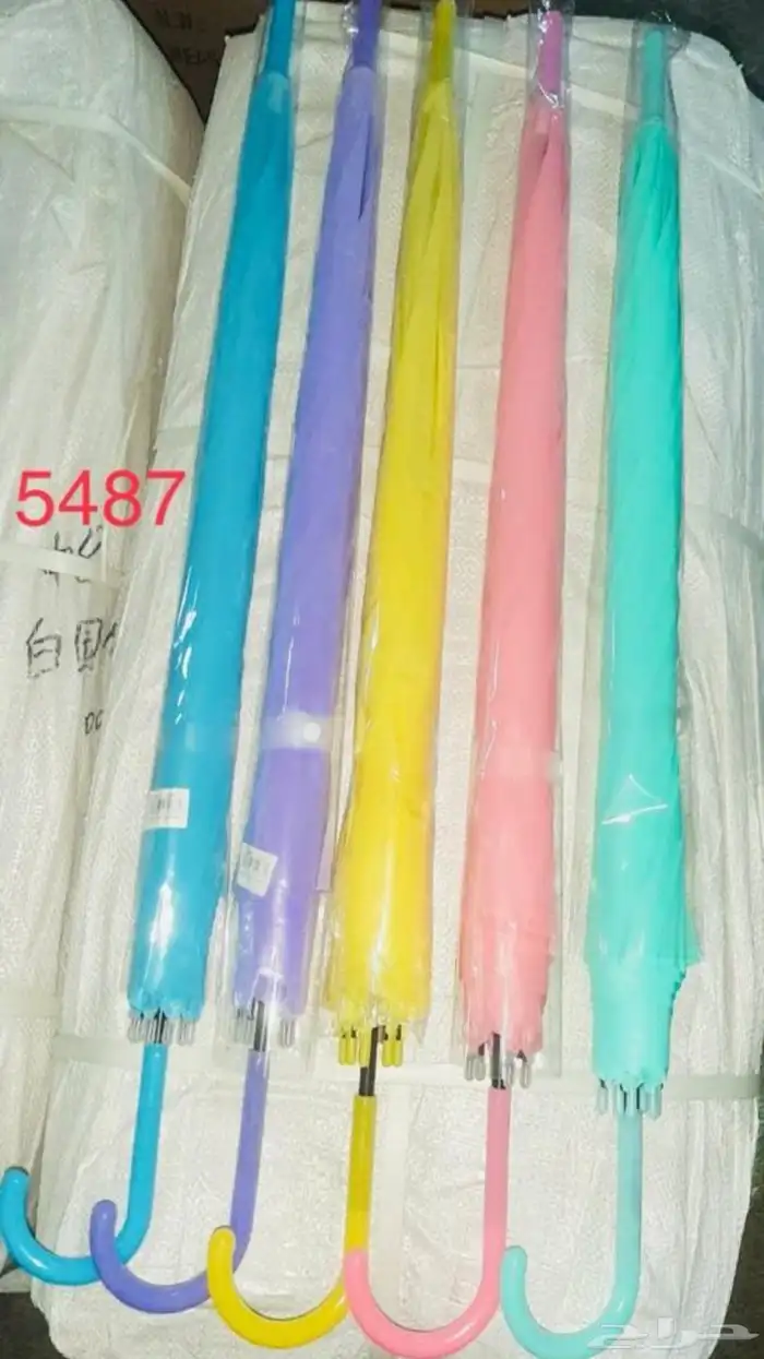 مظلات جمله وقطاعي معاطف المطر 1