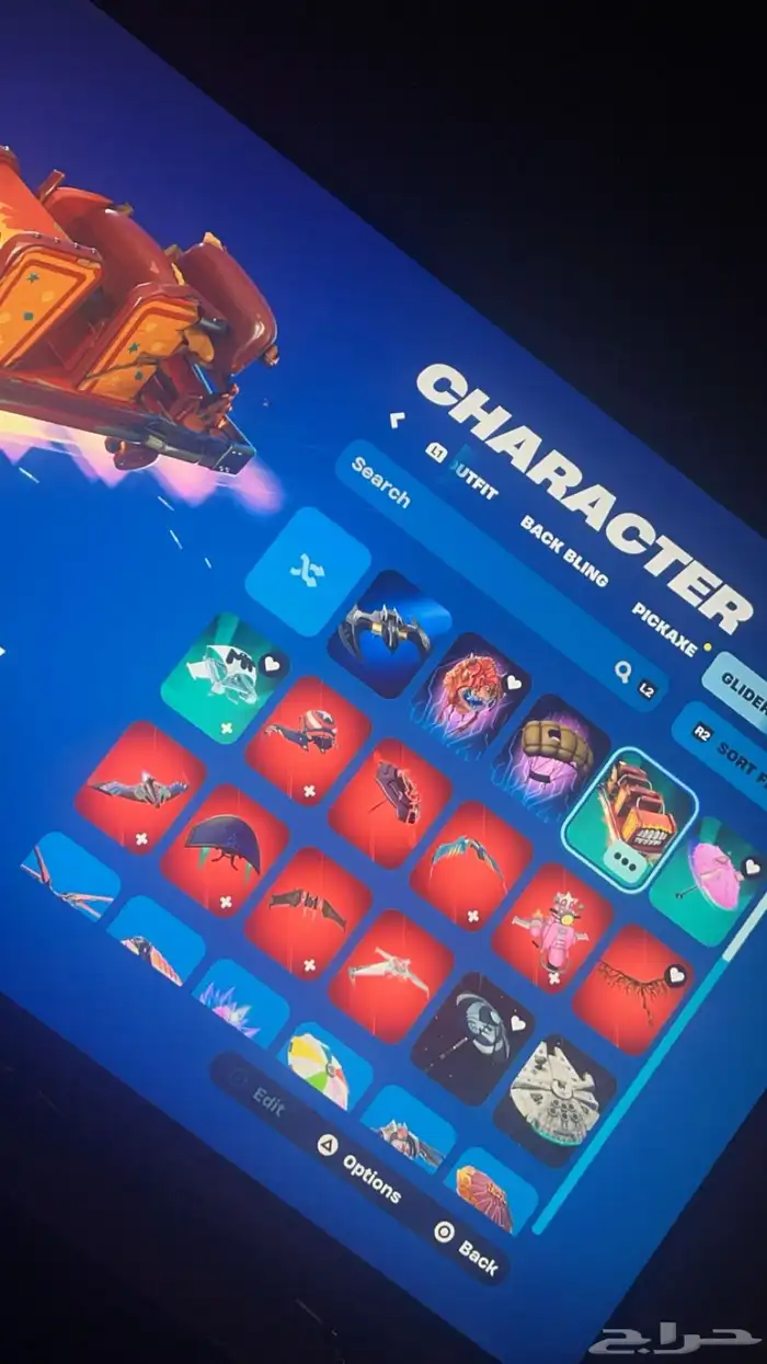 حساب فورت سيزون 2 31