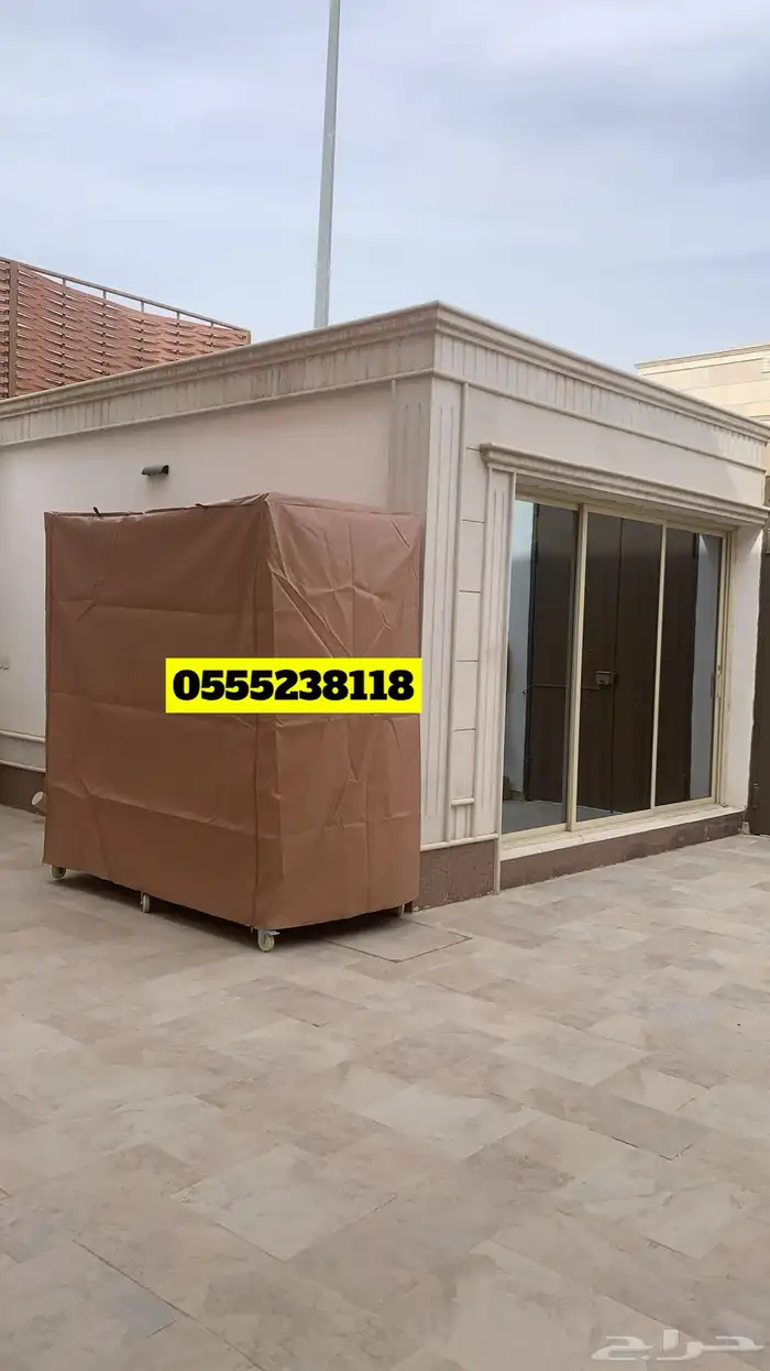حامل حطب حديد ولحام قوي كفرات اصليه مزوده بفرامل 17