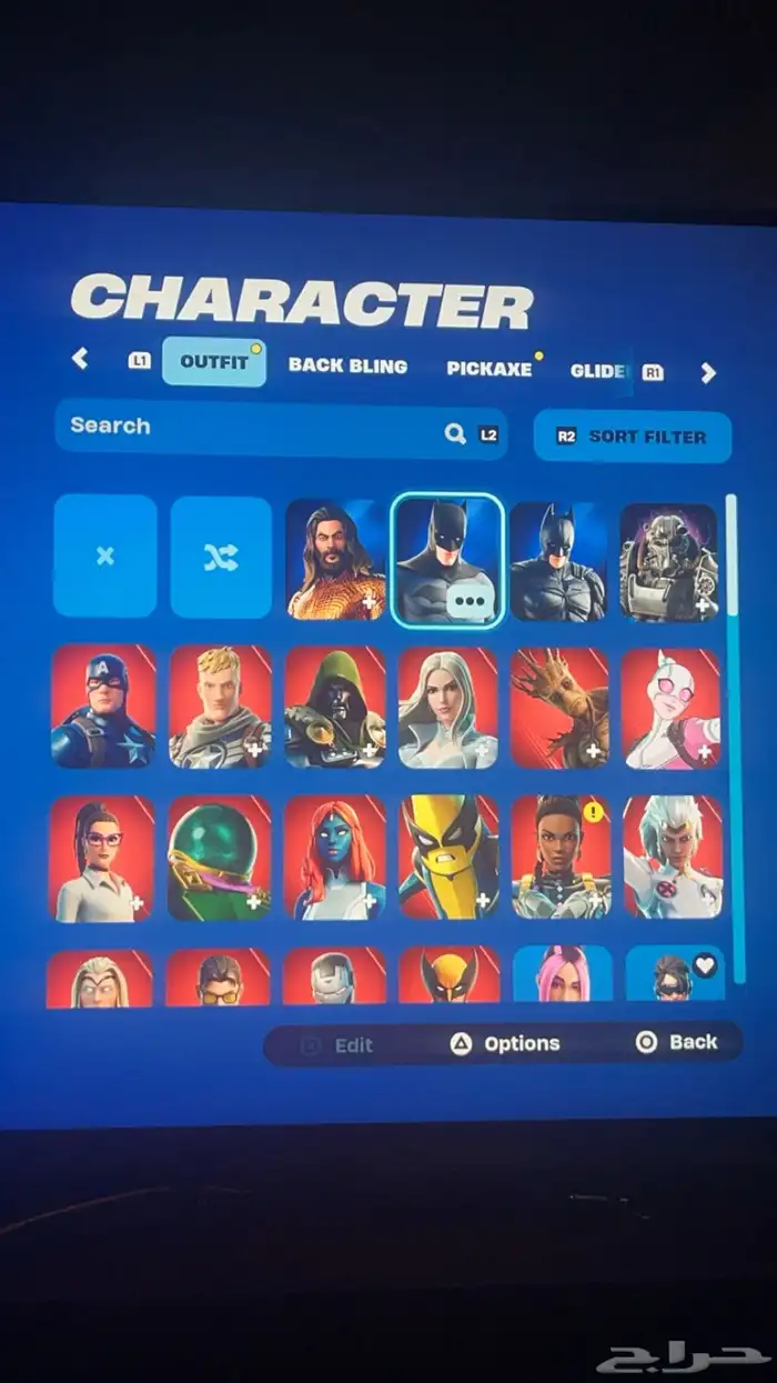 حساب فورت سيزون 2 1