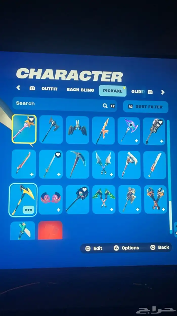 حساب فورت سيزون 2 27