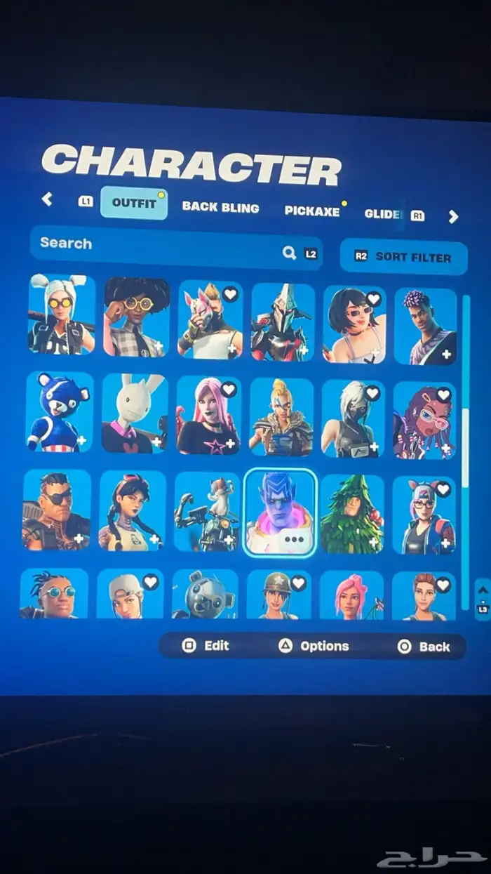 حساب فورت سيزون 2 3