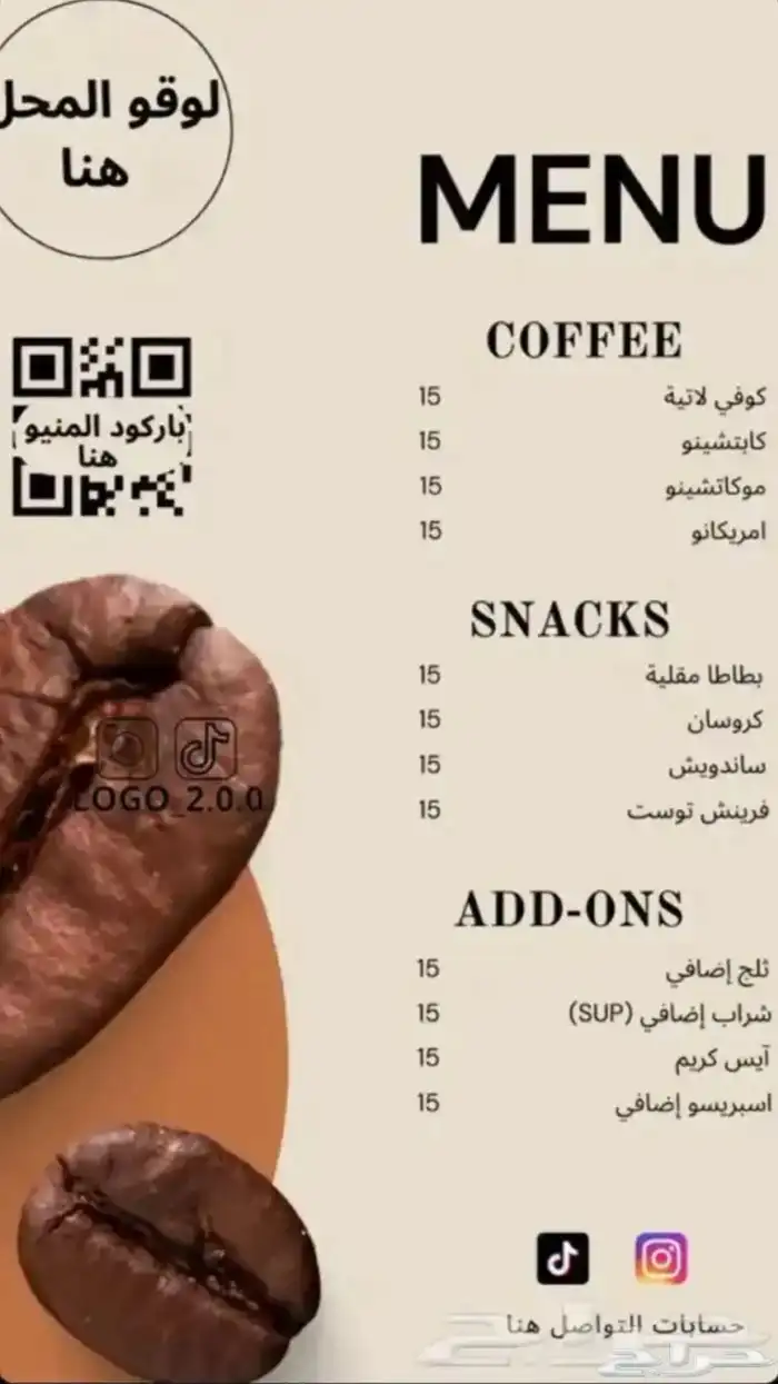 مصمم جرافيك ومنشى متاجر إلكترونية في زد وسلة 44