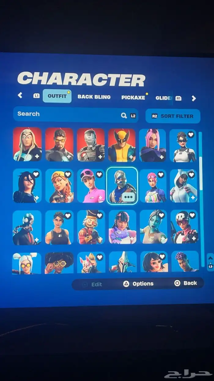 حساب فورت سيزون 2 2