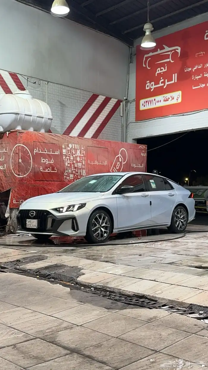 للتنازل-GAC-جي اي سي-جاك امباو-2024 11