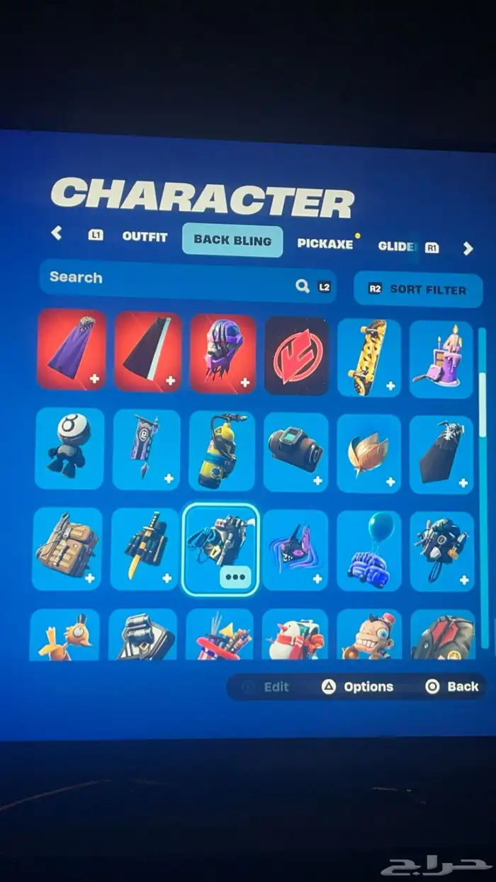 حساب فورت سيزون 2 15