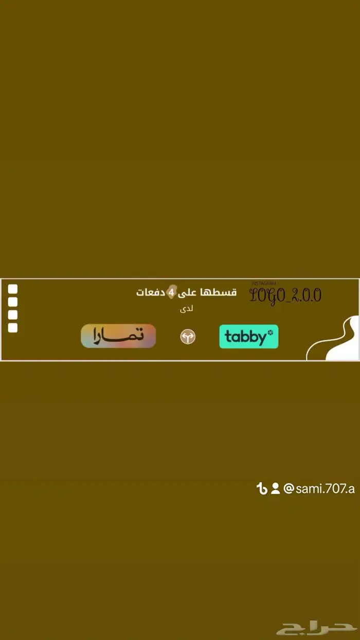 مصمم جرافيك ومنشى متاجر إلكترونية في زد وسلة 4