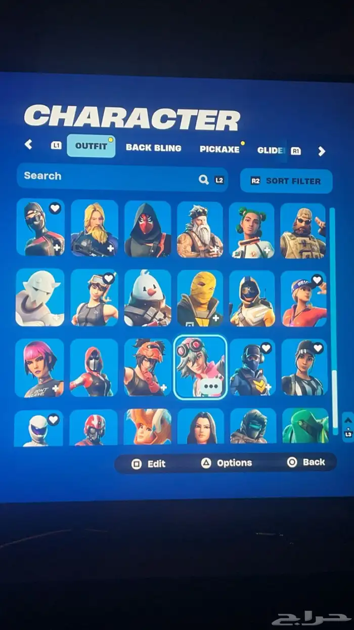حساب فورت سيزون 2 5