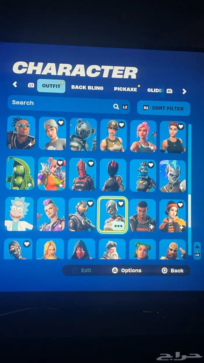 حساب فورت سيزون 2 4