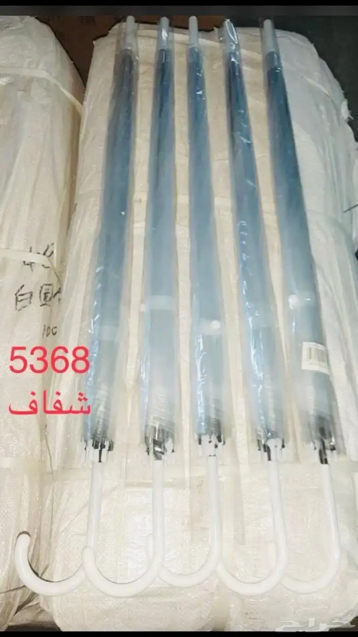 مظلات جمله وقطاعي معاطف المطر 3