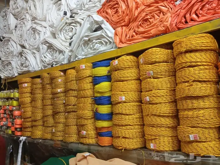 لد نا  م ع انواع الاشرعه 5