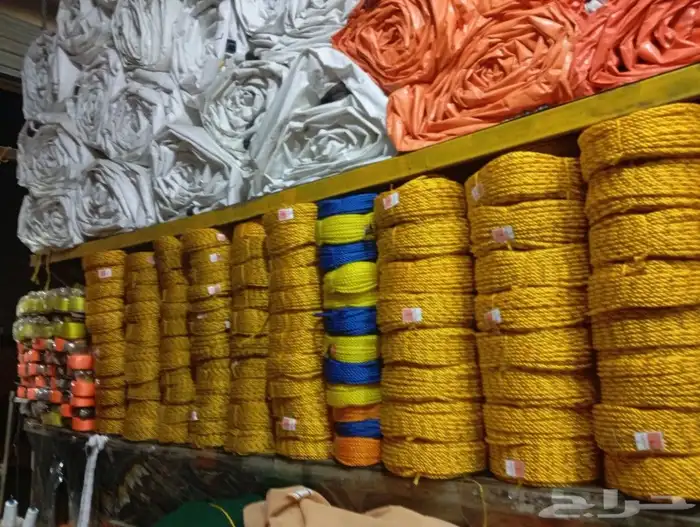 لد نا  م ع انواع الاشرعه 4