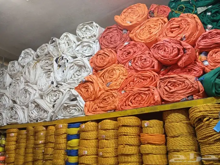 لد نا  م ع انواع الاشرعه 3