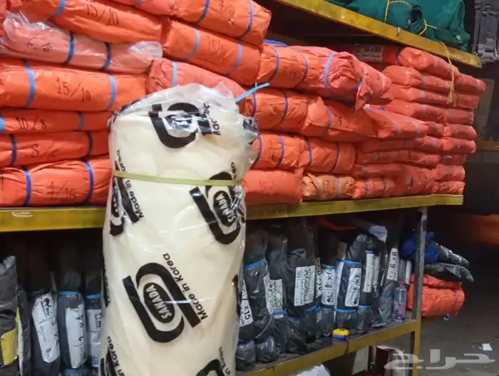 لد نا  م ع انواع الاشرعه 1