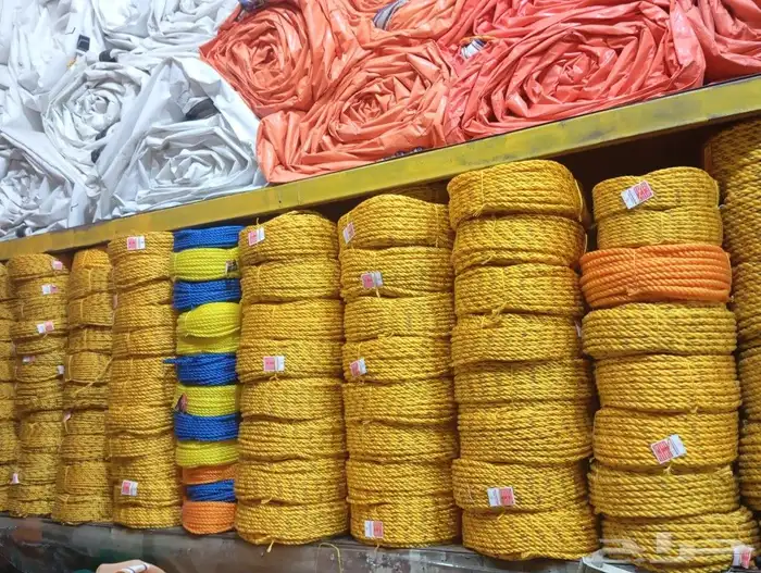 لد نا  م ع انواع الاشرعه 6