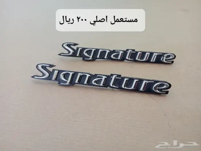 علامات وشعارات وميداليات اصليه لأنواع السيارات مستعمل وجديد 3