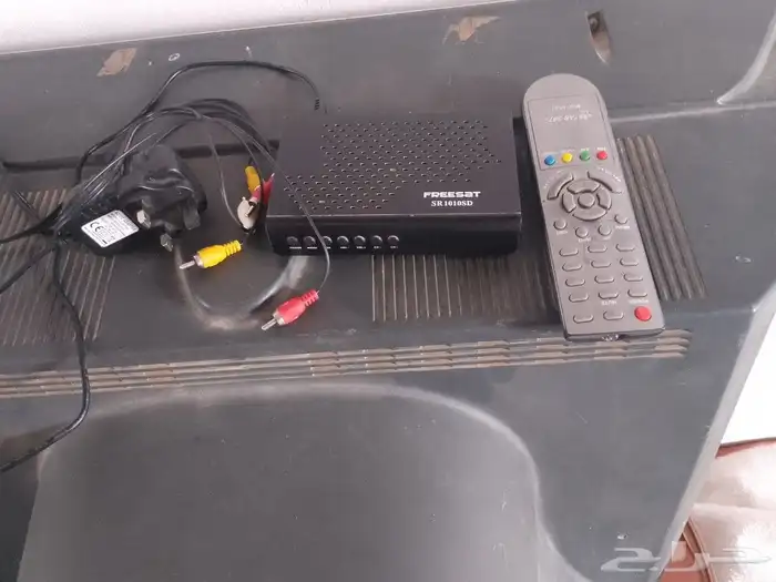 رقم الجوال 0