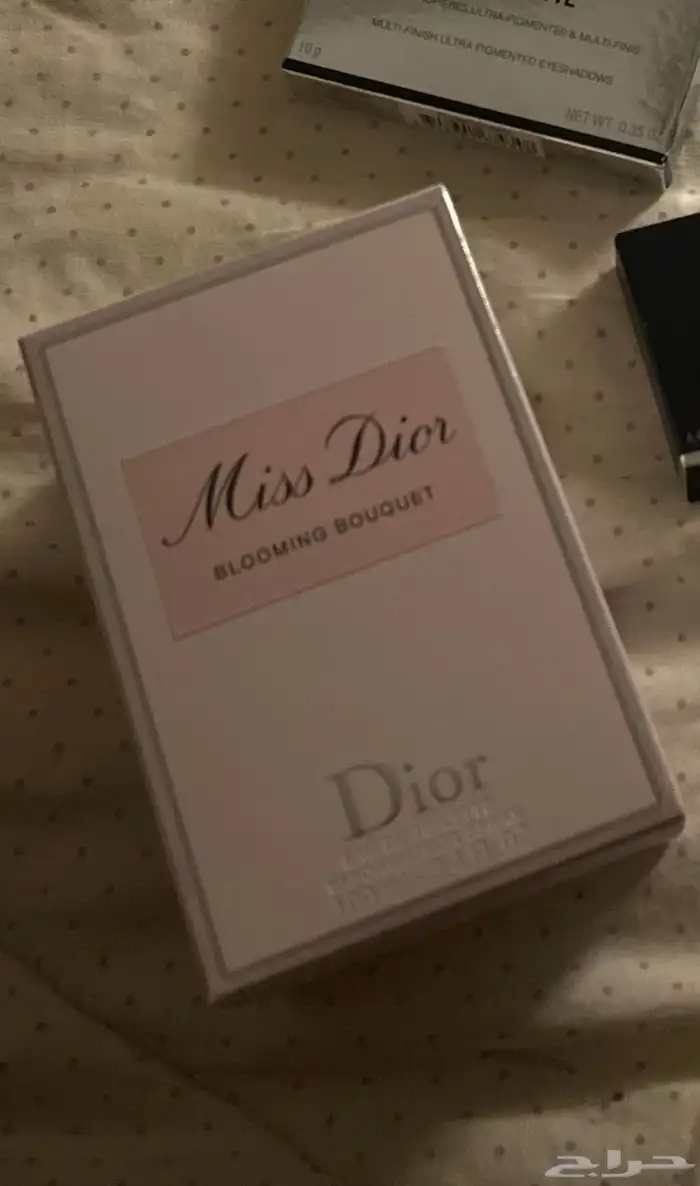 عطر مس ديور 0