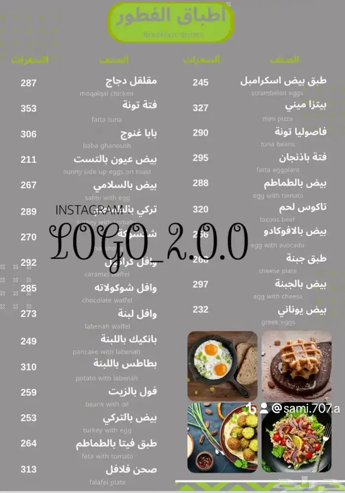 مصمم جرافيك ومنشى متاجر إلكترونية في زد وسلة 19