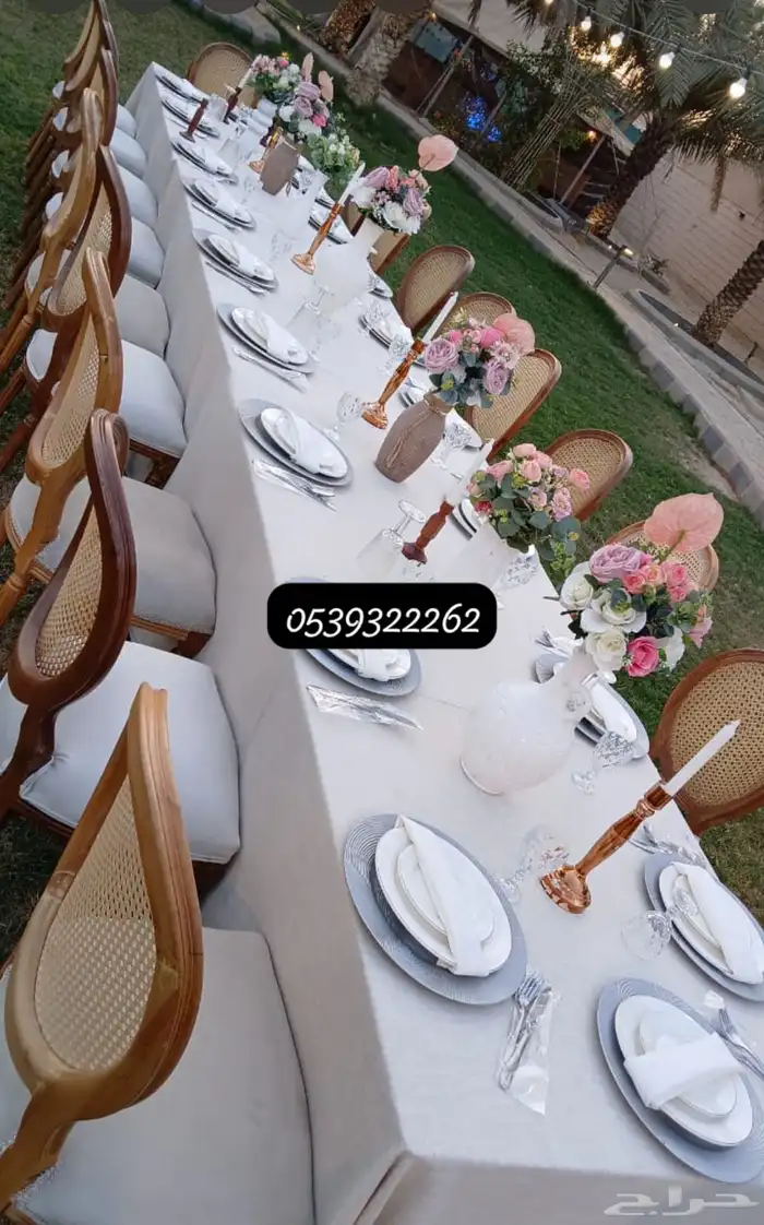 تنسيق حفلات 4