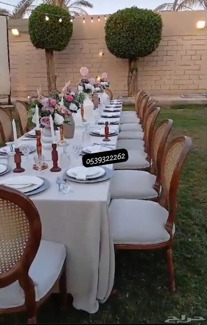 تنسيق حفلات 0