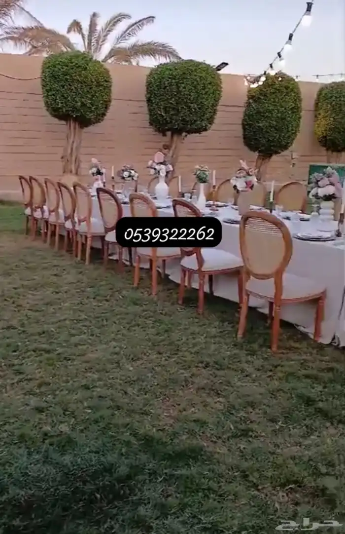 تنسيق حفلات 6