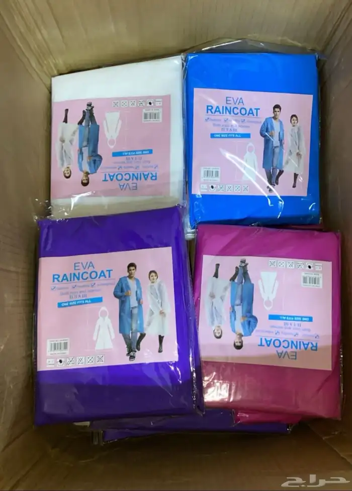 مظلات جمله وقطاعي معاطف المطر 10