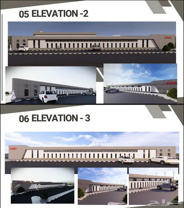 تصميم واجهات للجهات الخاصة والحكومية 2