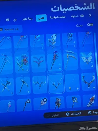 حساب فورت للبيع اسعر 98 ريال الي صامل يتواصل حراج ولا وتساب 7